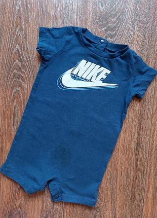 Песочник nike