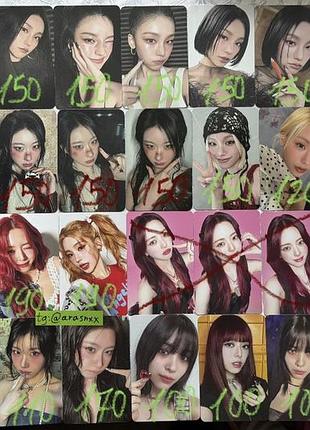 Картки itzy