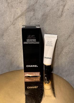 Chanel le lift creme yeux крем для очей, 3ml оригінал