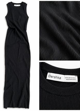 Плаття від bershka довге або міді довжина