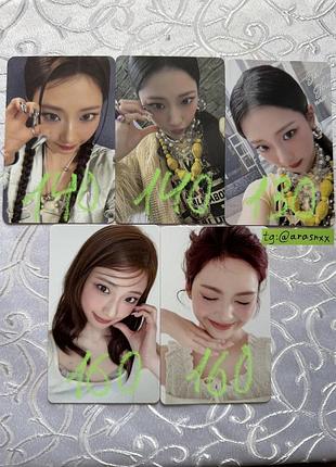 Картки babymonster