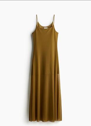 Макси платье с полупрозрачным слоем из премиум коллекции h&amp;m edition