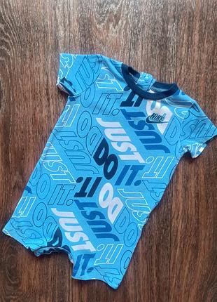Песочник nike