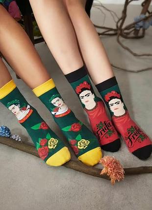 Набір стильних носочків frida,яскраві шкарпетки