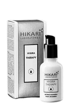 Срочно ! hikari hydra therapy serum, 30 ml