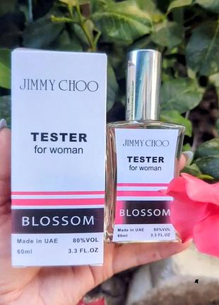 Jimmy choo парфюм женский