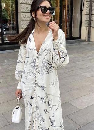 Довга сукня «h&m»