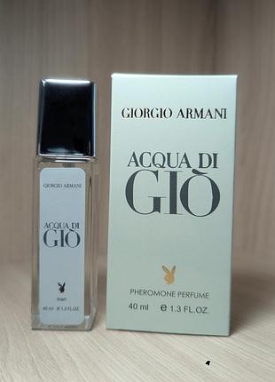 Giorgio armani мужской парфюм с ферромонами