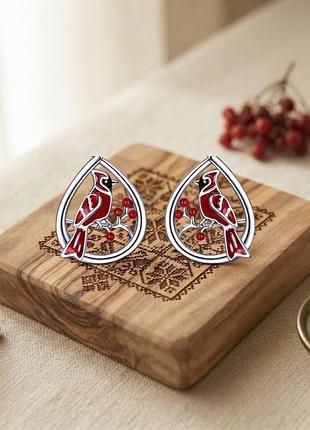 Сережки з пташкою ошатні