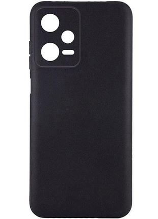 Чохол tpu epik black full camera для xiaomi redmi note 12 pro 5g чорний