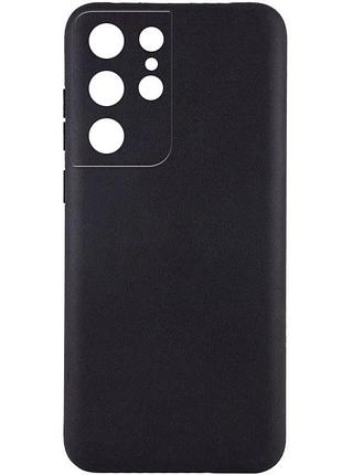 Чохол tpu epik black full camera для samsung galaxy s23 ultra чорний