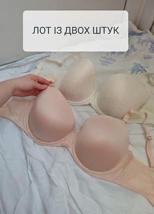 Лот із двох бюстгальтерів primark 34g (75h)