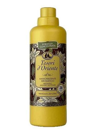 Кондиционер-концентрат 760мл vanilla ваниль и имбир тм tesori doriente