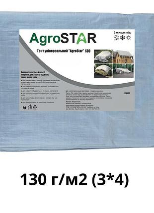 Тент універсальний"agrostar" 130(3*4)св.-сірий