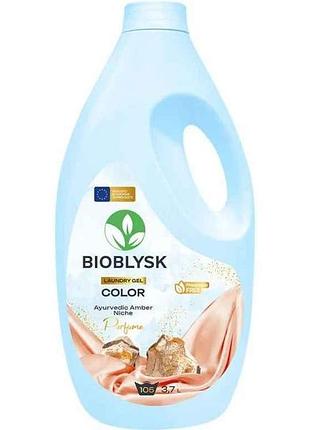 Гель для прання 3,7л без фосфатів “color ayurvedic amber niche perfume” тм bioblysk