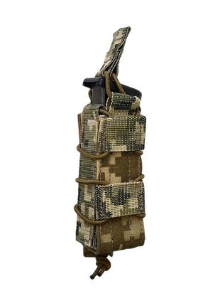 Подсумок r-kit fast для пистолетного магазина мм14