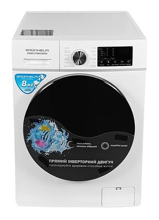 Стирально-сушильная машина авт.gwds-ff8812d2w (белая,1200 об, 8 кг стирка, 8 кг сушка) (grunhelm)