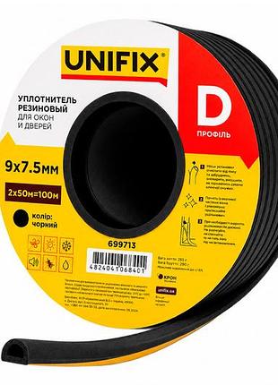 Ущільнювач гумовий unifix d 9 x 7.5 мм x 100 м чорний (699713)