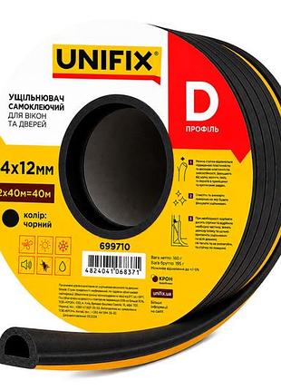 Ущільнювач гумовий unifix d 14 x 12мм x 40м чорний (699710)
