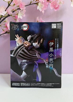 Оригинальная фигурка игуро обанай - клинок, рассекающий демонов demon slayer iguro obanai sega xcross link