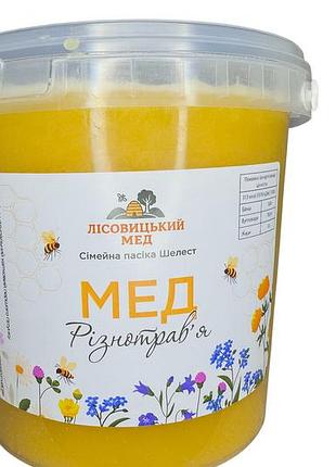 Мед разнотравья лесовицкий мед цветочно-подсолнечный (медосбор 2026 года) 1400г (1.4кг)