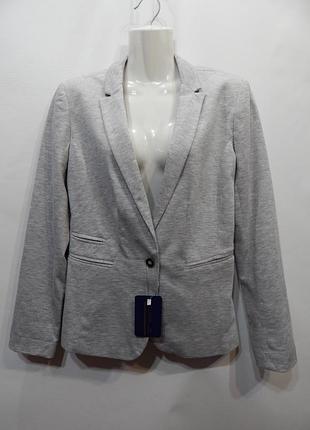 Кофта- пиджак фирменная женская на подкладке pull&bear р.46-48 039ж (только в указанном размере, только 1 шт)
