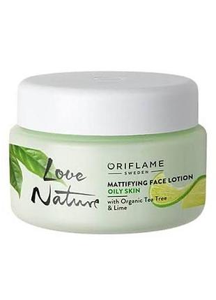 Крем-флюїд для обличчя oriflame love nature матувальний з органічним чайним деревом і лаймом 50 мл (34845)