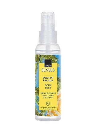 Освежающий лосьон-спрей для тела avon senses «солнечные объятия» 100 мл