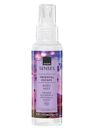 Освежающий лосьон-спрей для тела avon senses oriental escape body mist восточное путешествие с цветами апельсина и пачули 100 мл