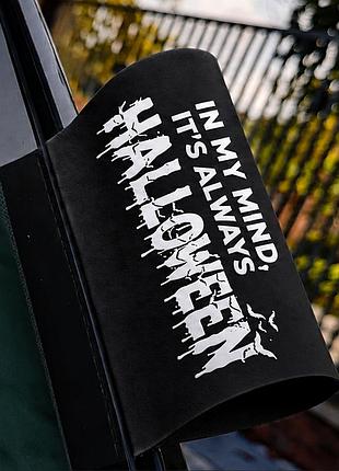 Наклейка - бирка на авто " halloween - хэллоуин " - бирка - мини-этикетка - подарок на авто - декорация на авто