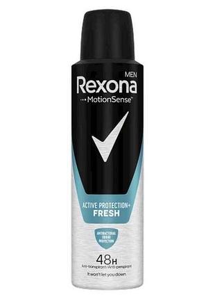 Антиперспирант аэрозоль чел. активная защита и свежесть 150мл тм rexona men