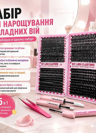 Набор накладных пучковых ресниц, 800 шт 30d/40d/60d/80d в комплекте с клеем, фиксатором, щеточкой и пинцетом