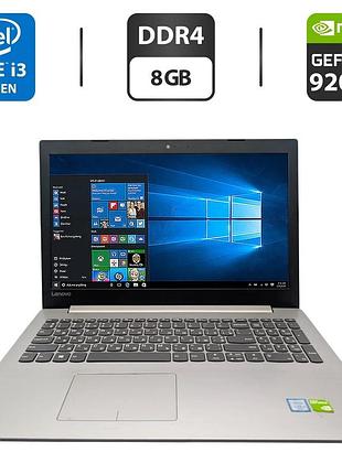 Ноутбук lenovo ideapad 320-15isk / 15.6" (1920x1080) tn / intel core i3-6006u (2 (4) ядра по 2.0 ghz) / 8 gb ddr4 / 500 gb hdd /