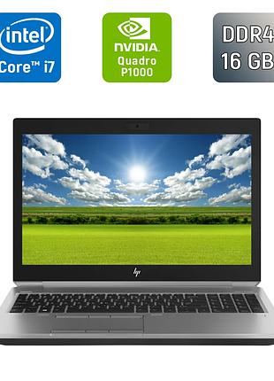 Мобільна робоча станція б-клас hp zbook 15 g5 / 15.6" (1920x1080) ips / intel core i7-8850h (6 (12) ядра по 2.6 - 4.3 ghz) / 16 gb