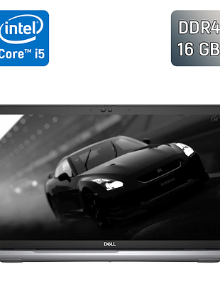 Ультрабук dell latitude 5520 / 15.6" (1920x1080) ips / intel core i5-1145g7 (4 (8) ядра по 2.6 - 4.4 ghz) / 16 gb ddr4 / 512 gb
