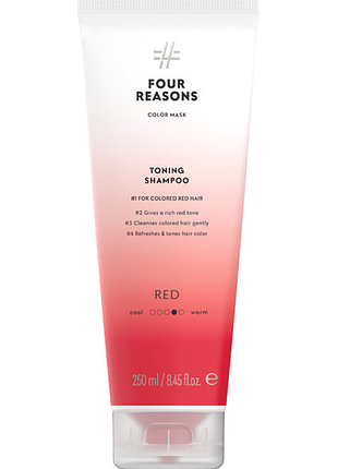 Тонувальний шампунь для волосся fourreasons color mask toning shampoo red червоний 250 мл