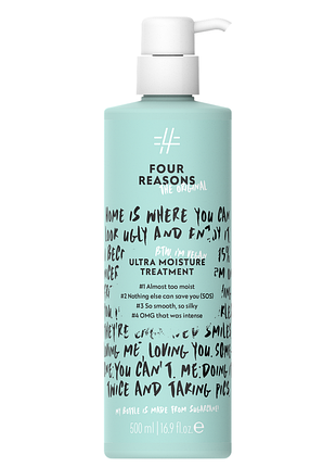 Интенсивно увлажняющая маска fourreasons original ultra moisture treatment 500 мл