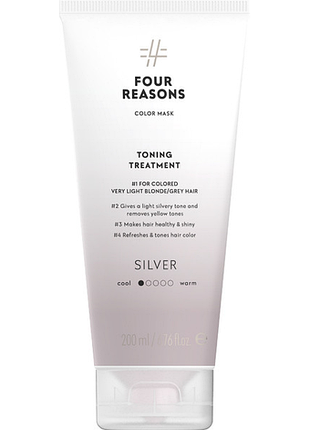Тонирующая маска для волос fourreasons color mask toning treatment silver серебро 200мл