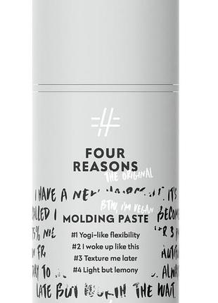 Кремоподібний віск для волосся four reasons original molding paste 100мл