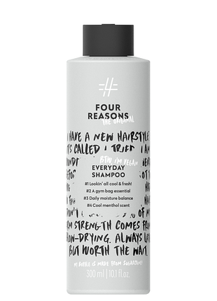 Шампунь для щоденного використання four reasons original everyday shampoo 300 мл