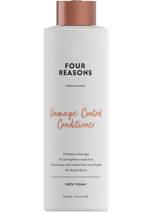 Відновлювальний кондиціонер для пористого та пошкодженого волосся fourreasons damage control conditioner 300 мл