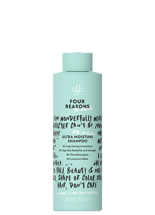 Интенсивно увлажняющий шампунь fourreasons original ultra moisture shampoo 300 мл
