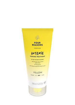 Интенсивно тонирующая маска для волос fourreasons color mask intense toning treatment yellow 200мл