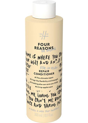 Кондиціонер для відновлення пошкодженого волосся fourreasons original repair conditioner 300 мл