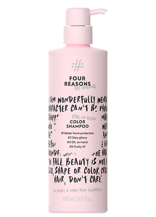 Шампунь для фарбованого волосся fourreasons original color shampoo 500 мл