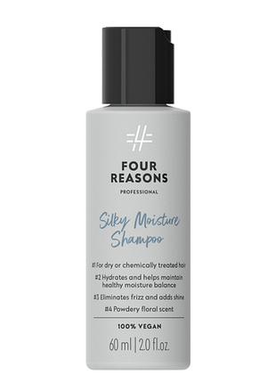 Інтенсивно зволожуючий шампунь для сухого волосся fourreasons professional silky moisture shampoo 60 мл