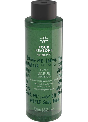 Шампунь для волос и кожи головы fourreasons original scalp scrub shampoo 250 мл