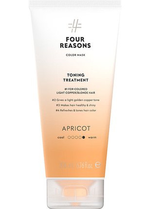 Тонирующая маска для волос fourreasons color mask treatment apricot абрикос 200мл