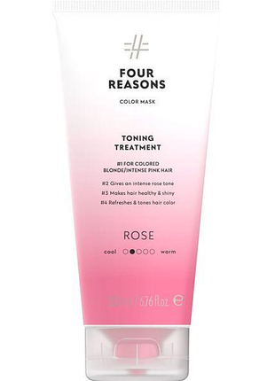 Тонирующая маска для волос fourreasons color mask toning treatment rose розовое 200мл