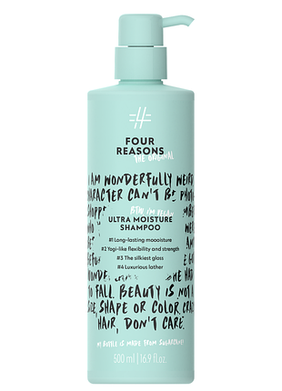 Интенсивно увлажняющий шампунь fourreasons original ultra moisture shampoo 500 мл